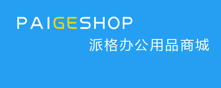 輪播圖